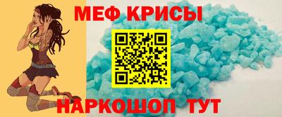 винт Кулебаки