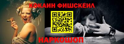 скорость Краснокаменск