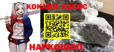 прущая мука Краснознаменск