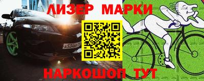 прущие крисы Кунгур