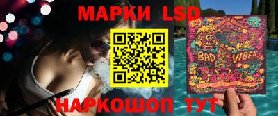 прущая мука Краснознаменск