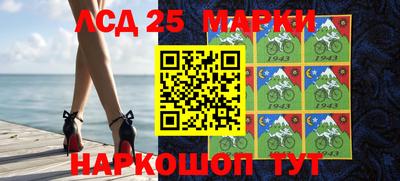 прущая мука Краснознаменск