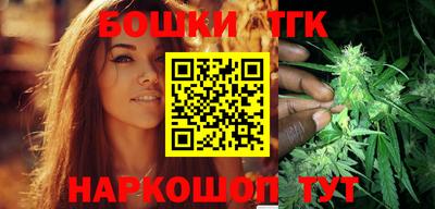 метамфетамин Кумертау