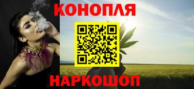 прущая мука Краснознаменск