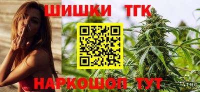 прущая мука Краснознаменск