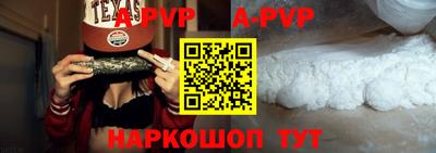прущие крисы Кунгур
