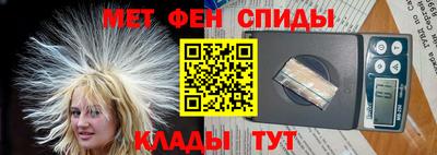 винт Кулебаки