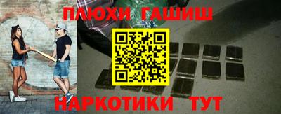 скорость Краснокаменск