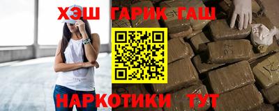 прущие крисы Кунгур