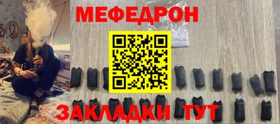 винт Кулебаки