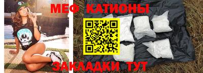 винт Кулебаки
